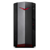 Nitro N50-640 Gaming Desktop