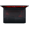 Acer Nitro 5 AN515-57 15.6