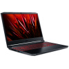 Acer Nitro 5 AN515-57 15.6