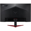 Acer Nitro VG271S 27